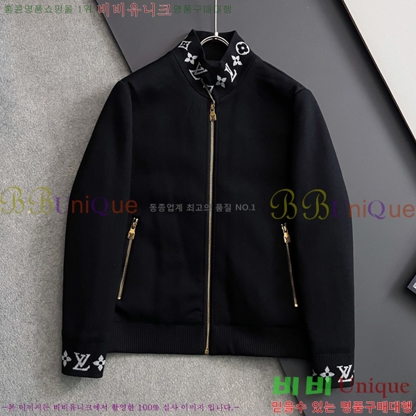 ���� ���̺��� �淮 �е� LV1526473