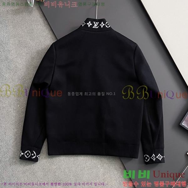 ���� ���̺��� �淮 �е� LV1526473