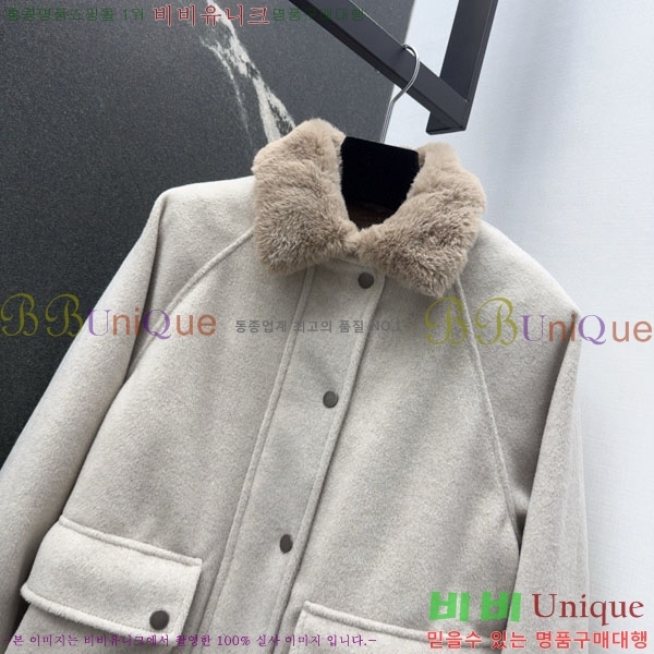 ���� ���ڷ� ��ġ�ڸ� ��Ŷ ���� ��ƮBC334052-2