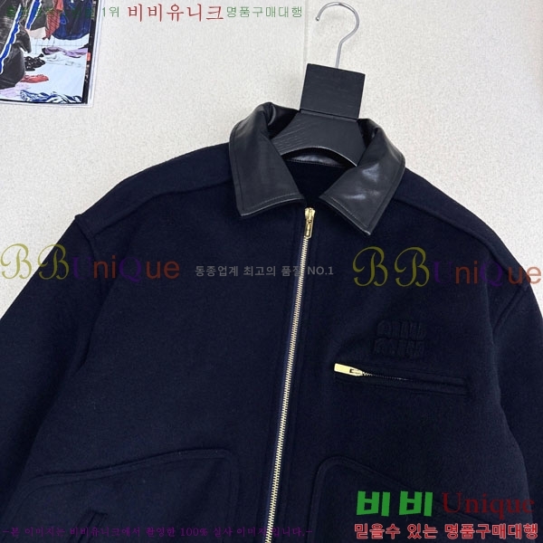 ���� �̿�̿� �ٿ� �е� MIU435405-1