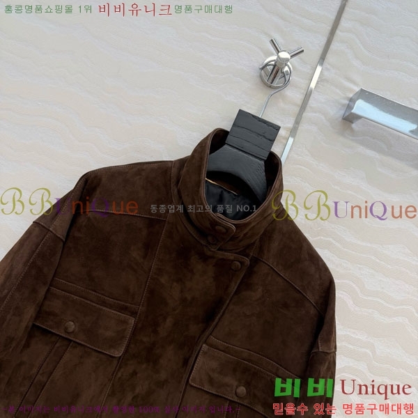 ���� ���ζ� ���� ���� YS41450-1