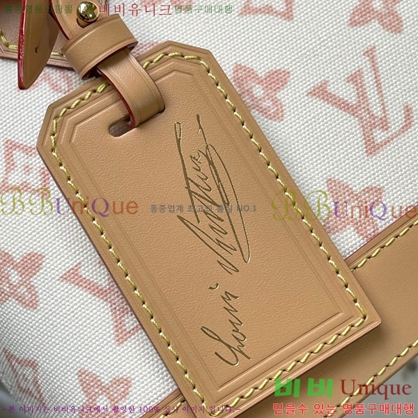 #���̺��� �˸� BB M27525-2001