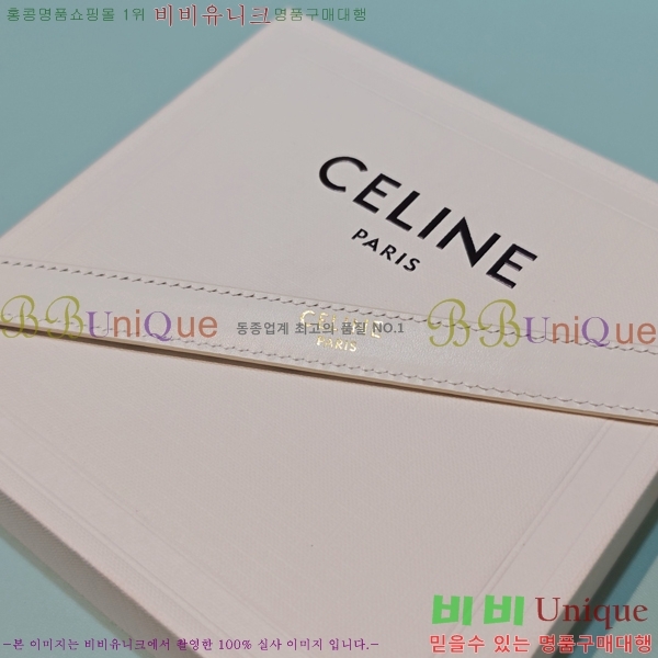 #���� ������ ��Ʈ CE371465-8 ��1.8CM