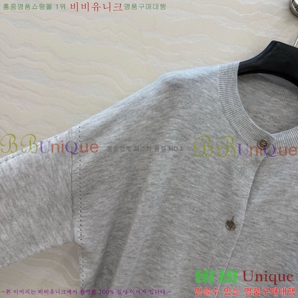 ���� �����޽� ������ ����� HE4563456-5