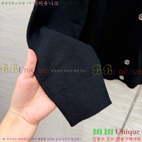 ���� �����޽� ������ ����� HE4563456-7