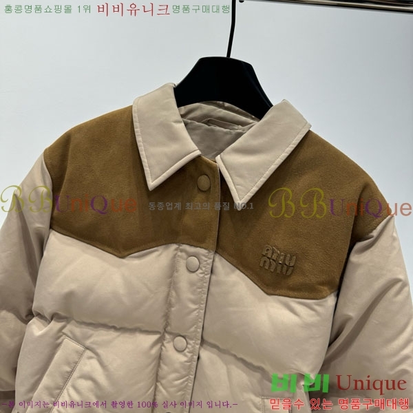 �������� �̿�̿� �ٿ� �е� MIU456023-3