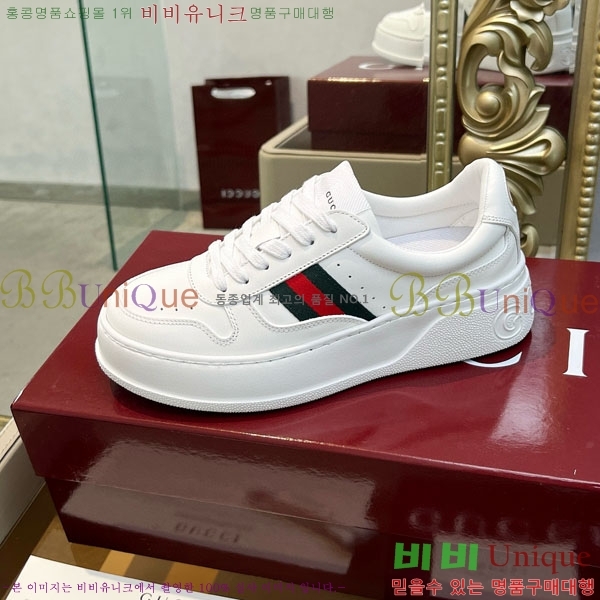 ���� ����Ŀ�� �������� GG233320