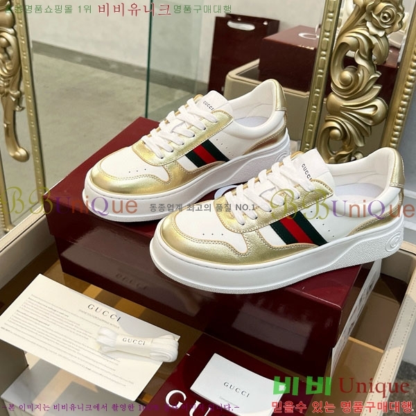 ���� ����Ŀ�� �������� GG233320-2