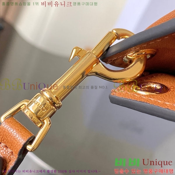 #������ ����Ʈ Ʈ������ ����ü ũ�ν��� ����� 123632-202