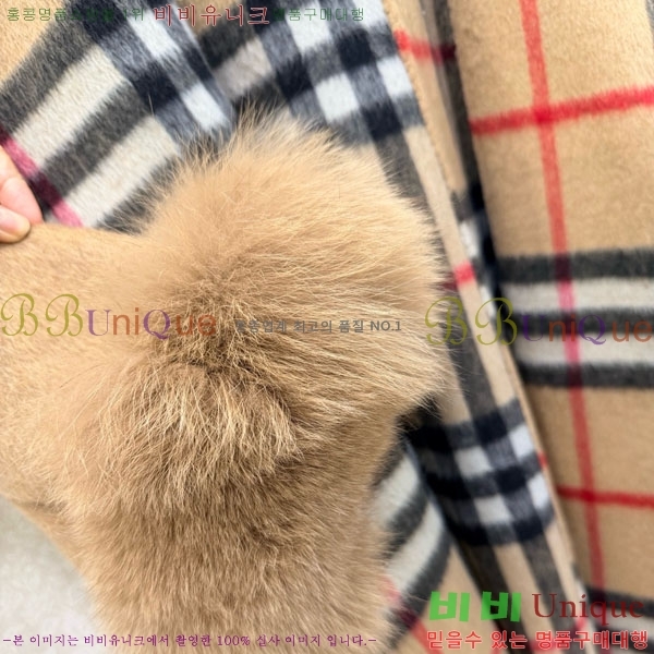 ���� ������ ��Ʈ BU2334508-4