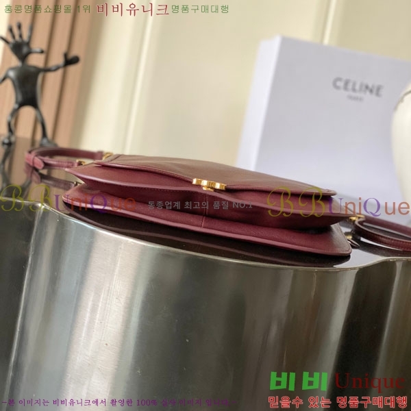 #������ ����Ʈ Ʈ������ ����ü ũ�ν��� ����� 123632-203