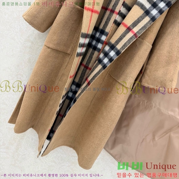 ���� ������ ��Ʈ BU2334508-6