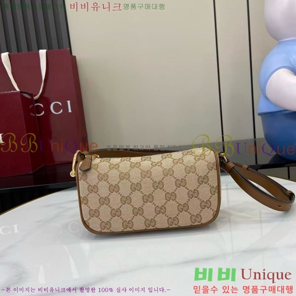 #���� ���� Ȧ���� �̴Ϲ� 860784-400