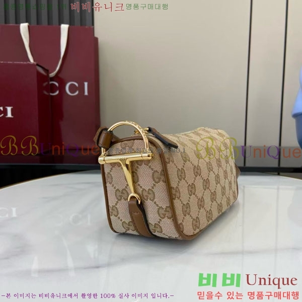 #���� ���� Ȧ���� �̴Ϲ� 860784-400