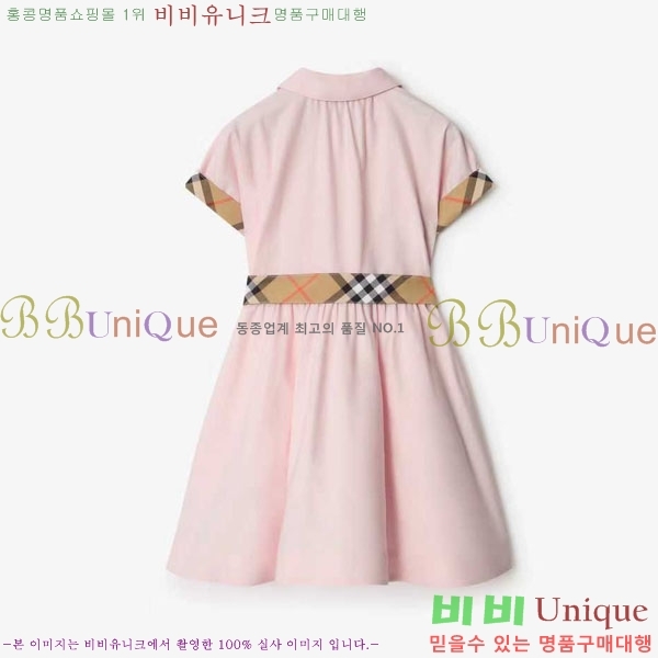 Ű�� ������ ���ǽ� ��Ʈ BU3152841-3