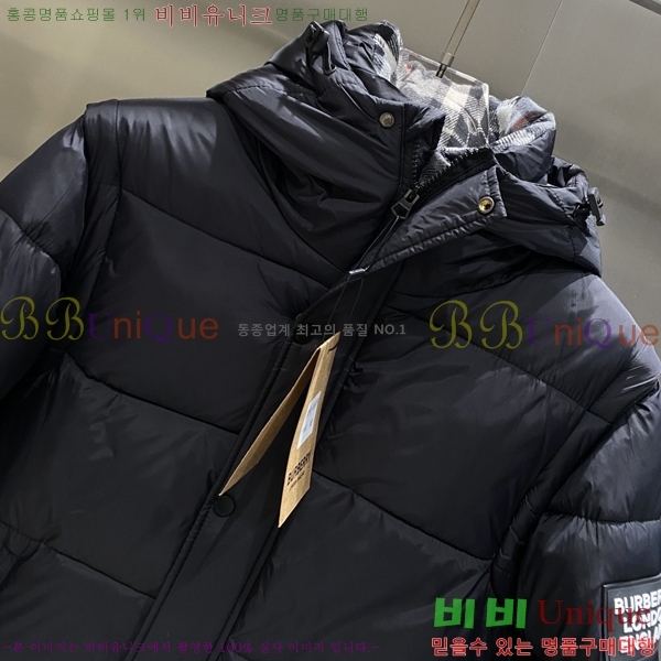 ���� ������ �ٿ� �е� BU154376