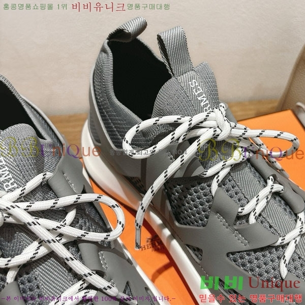 ���� �����޽� giga ����Ŀ�� H888215