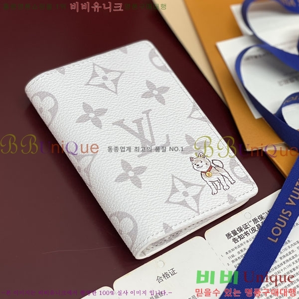 #���̺��� ���� ���ų����� ī������ M27081-101