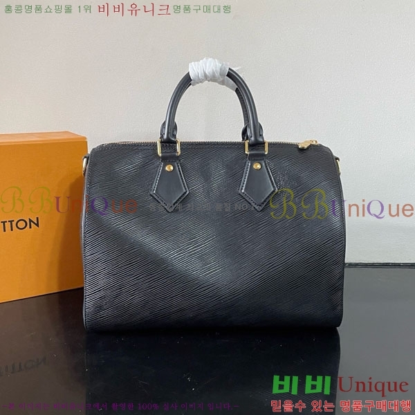 #���̺��� ���ǵ� ����Ʈ 30 M25671-101