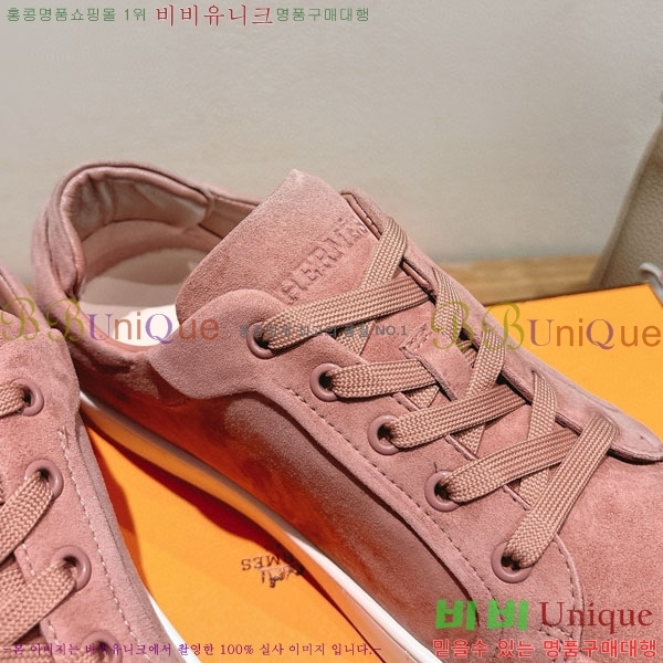  �����޽� ����Ŀ�� �������� H887740-2