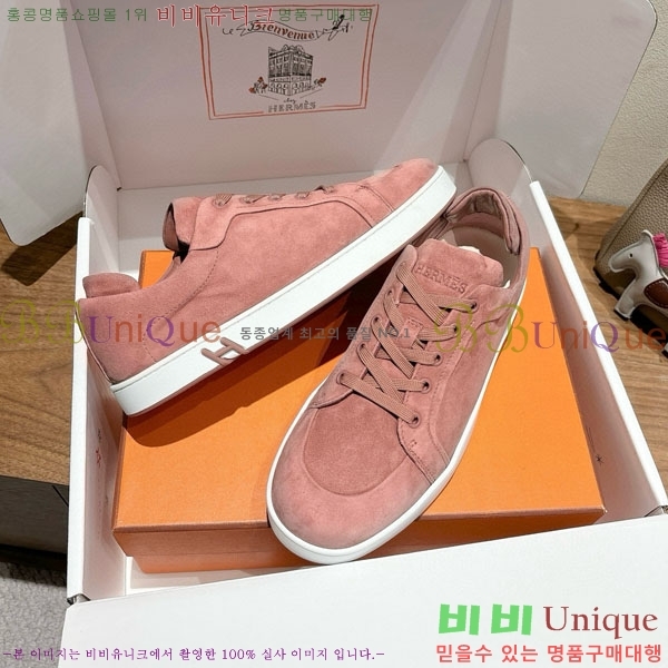  �����޽� ����Ŀ�� �������� H887740-2