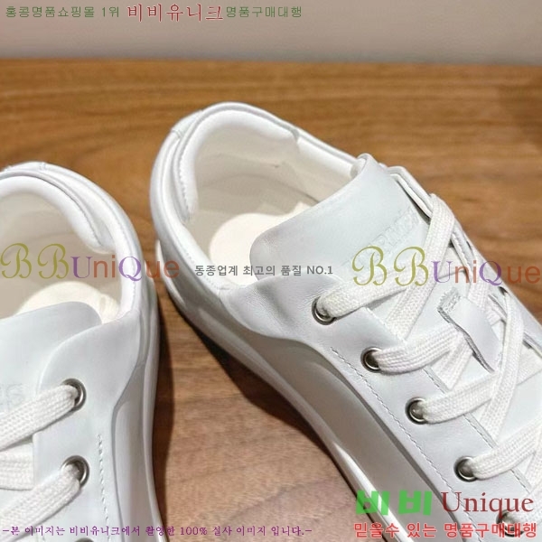  �����޽� ����Ŀ�� �������� H887741-2