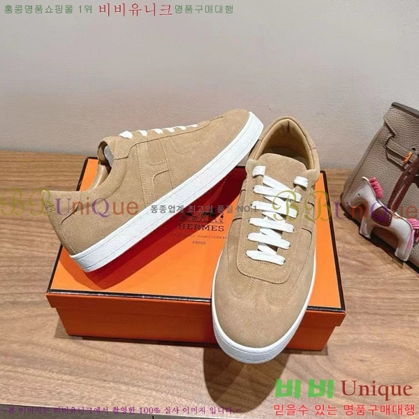  �����޽� ����Ŀ�� �������� H887741-3