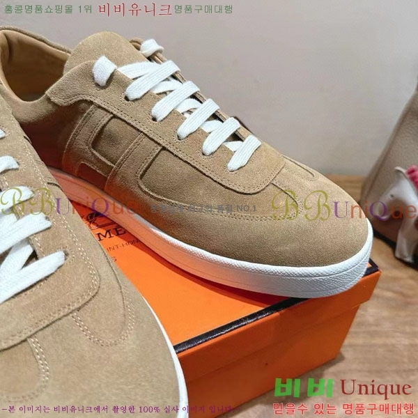  �����޽� ����Ŀ�� �������� H887741-3