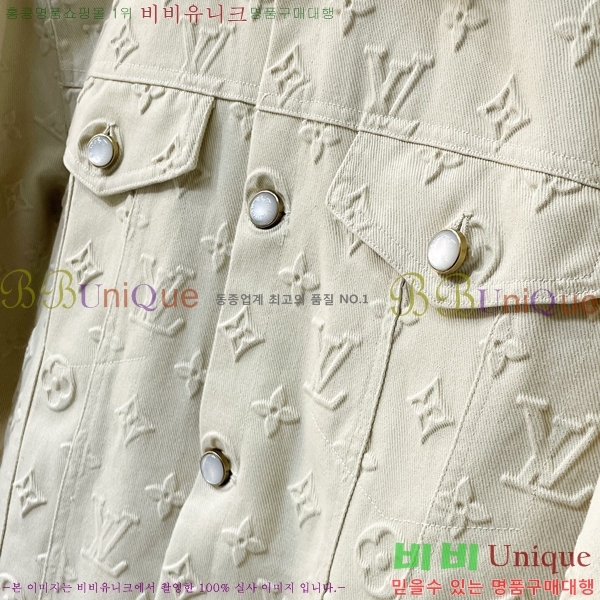 ���� ���̺��� ��Ʈ LV4536785-1