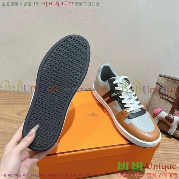  �����޽� ����Ŀ�� �������� H887745-1