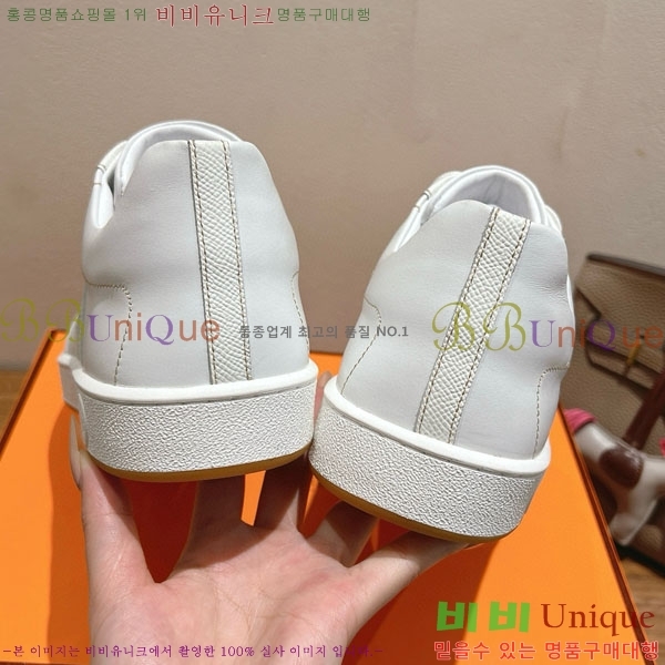 �����޽� ����Ŀ�� �������� H887745-2