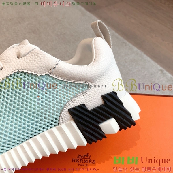  �����޽� ����Ŀ�� �������� H887749-4