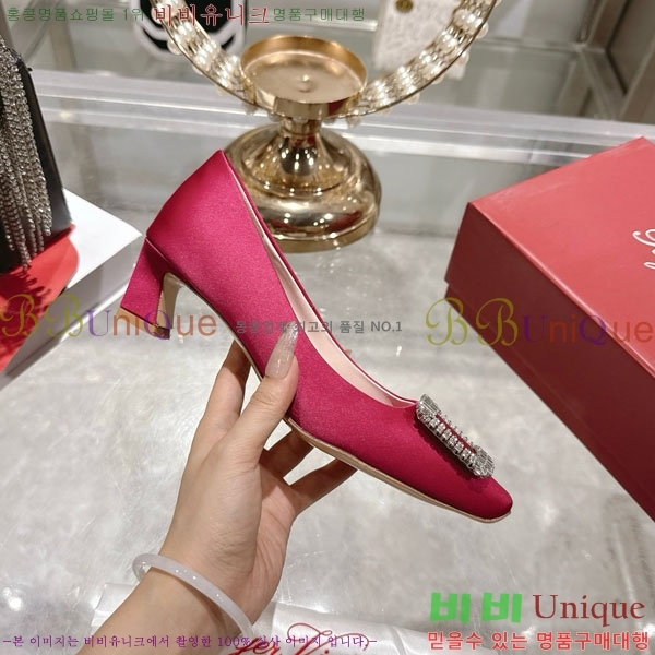 ������� ������ 30RV725721-1 ��4.5cm