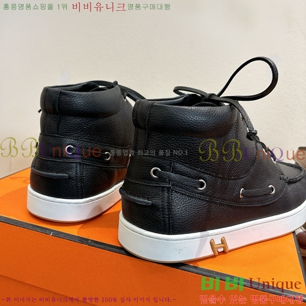 ���� �����޽� ����Ŀ�� �������� H887750-1