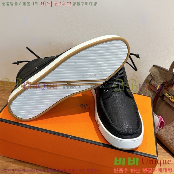 ���� �����޽� ����Ŀ�� �������� H887750-1