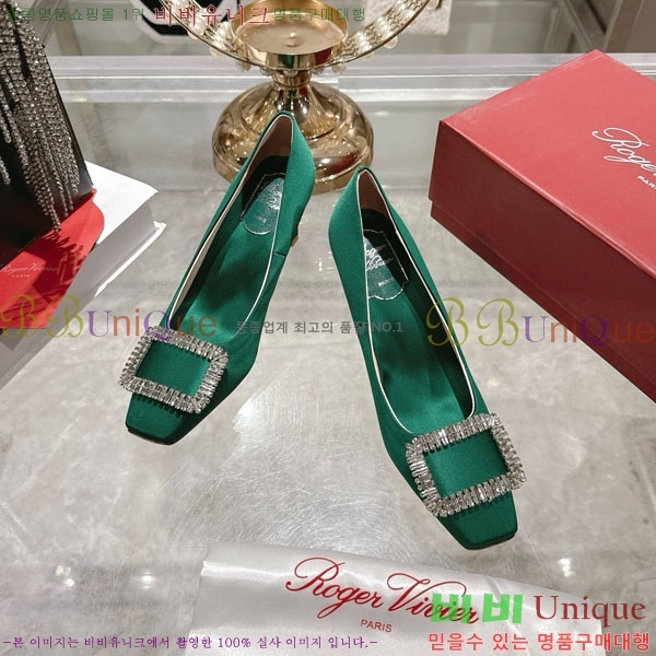 ������� ������ 30RV725722-2 ��7cm