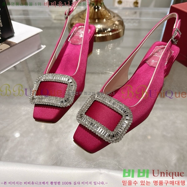 ������� ������ ������ 29RV725723-1 ��4.5cm