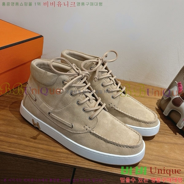 ���� �����޽� ����Ŀ�� �������� H887750-1