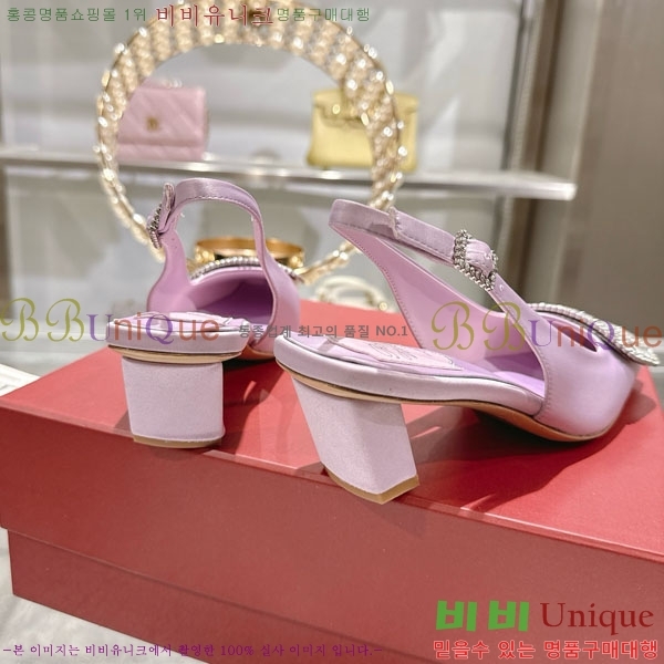 ������� ������ ������ 29RV725723-3 ��4.5cm