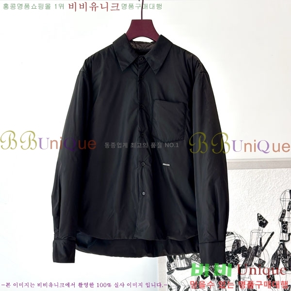 ���� ����� �е� ���� PA512033-2