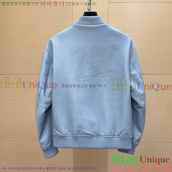 ���� ���̺��� ���� ��Ŷ LV365878