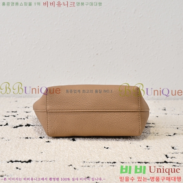 #���ο� ��ũ ��Ʈ �̴Ϲ� 182261-106