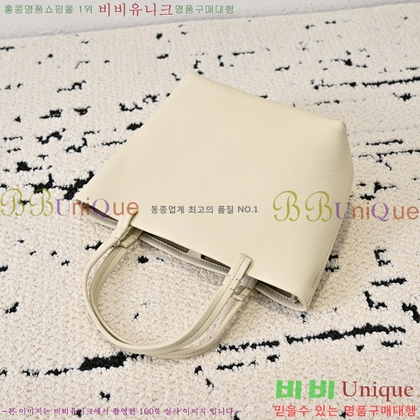 #���ο� ��ũ ��Ʈ �̴Ϲ� 182261-105