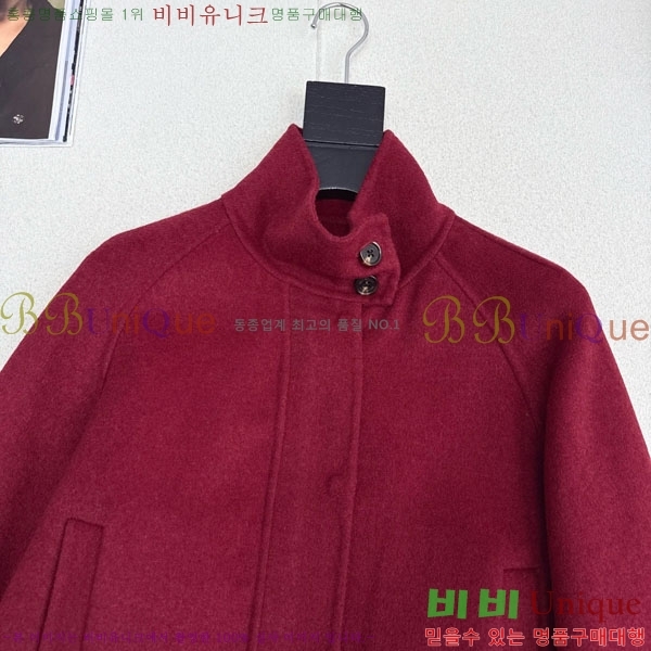 ���� ���ڷ� ��ġ�ڸ� ��Ŷ BC334052-3