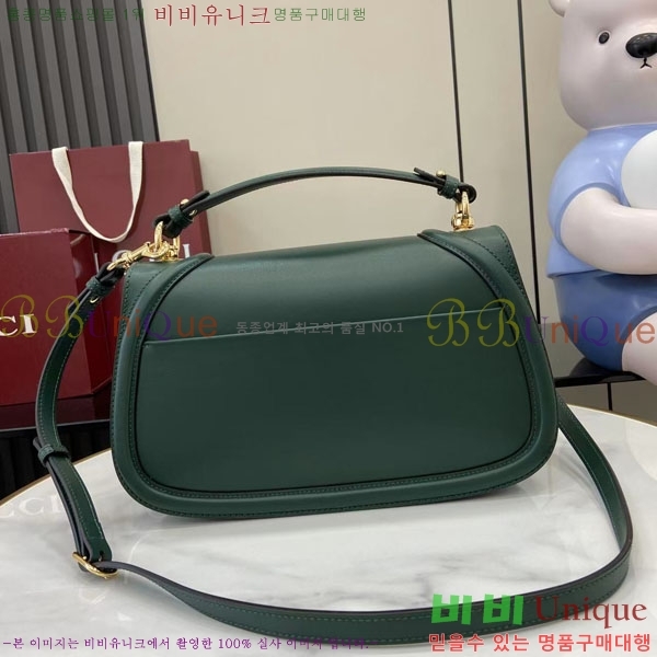 #���� ���е� �̵�� ž �ڵ� �ڵ�� 815719-823