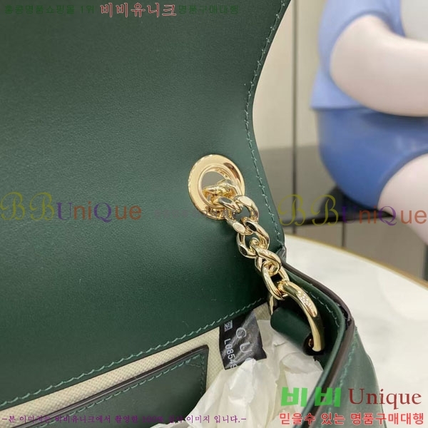 #���� ���е� ���� �̴� ü�� ����� 815711-638