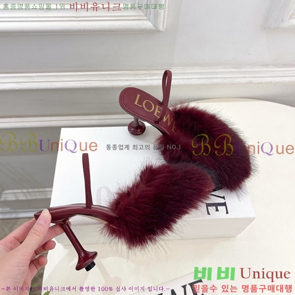 �ο��� Toy 90 ���� �þ ������ ������ 31LE300230-2 ��9cm
