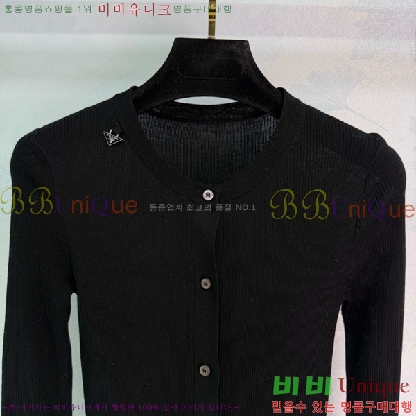 ���� ����� ����� PRA22302-5