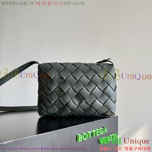 #���װ�����Ÿ ��ư� ���� ũ�ν��� 815796-4