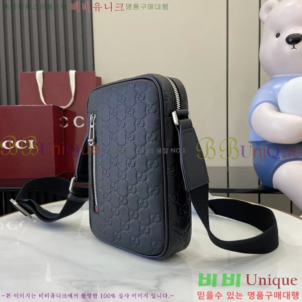 #���� GG ������ �̴� ����� 850238-490